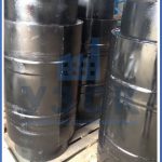 компенсаторы ску в Прокопьевске