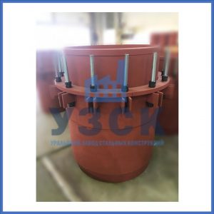 Купить сальниковые компенсаторы Ду 1000, Ду 700, Ду 800, Ду 600, Ду 500, Ру 25 в Прокопьевске