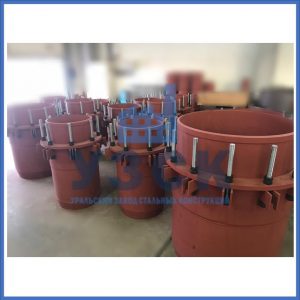 Купить сальниковые компенсаторы Ду 1000, Ду 700, Ду 800, Ду 600, Ду 500, Ру 25 в Прокопьевске