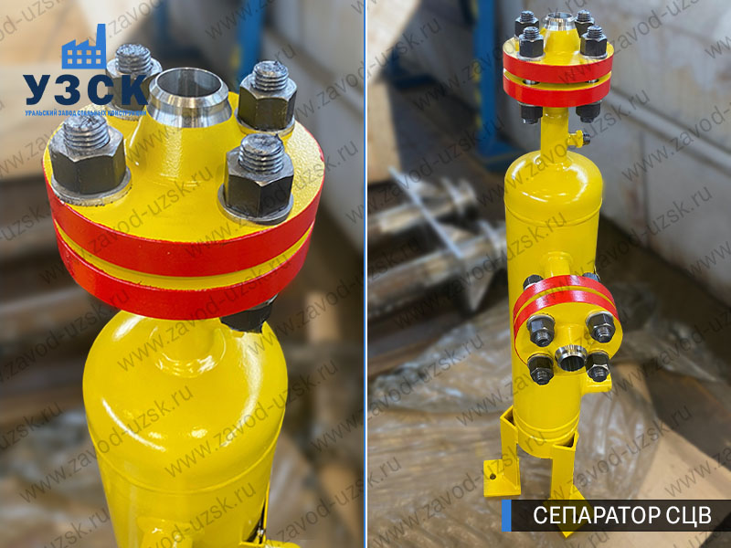 изображение сепараторов СЦВ вертикальных вихревых центробежных, Прокопьевск