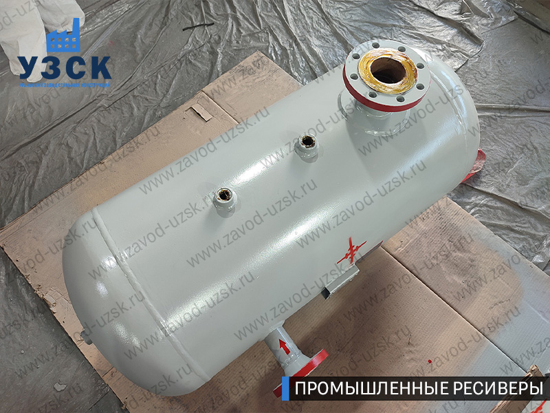 фотография газового ресивера емкостного Прокопьевск