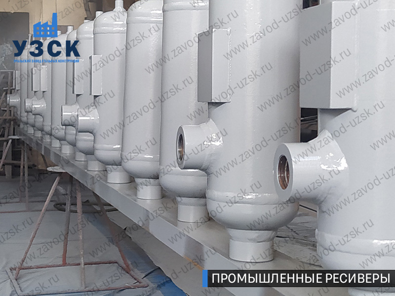 фотография емкостных ресиверов для воздуха и газа Прокопьевск
