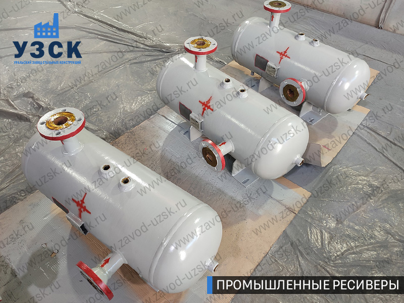 фотография промышленных газовых ресиверов Прокопьевск