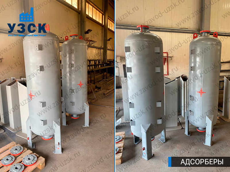 фото адсорберов газа и воздуха в Прокопьевске