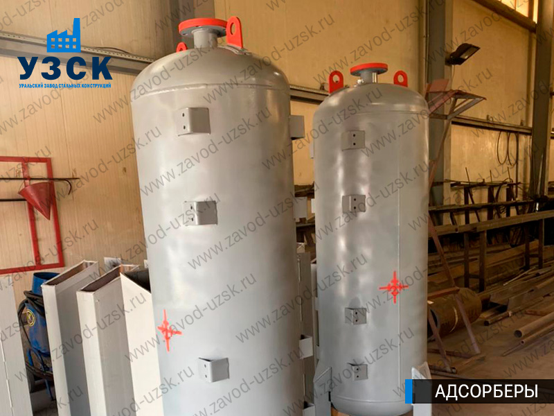 фото адсорберов для очистки газа и воздуха в Прокопьевске