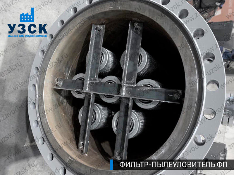 изображение пылеулавливающих фильтров ФП в Прокопьевске