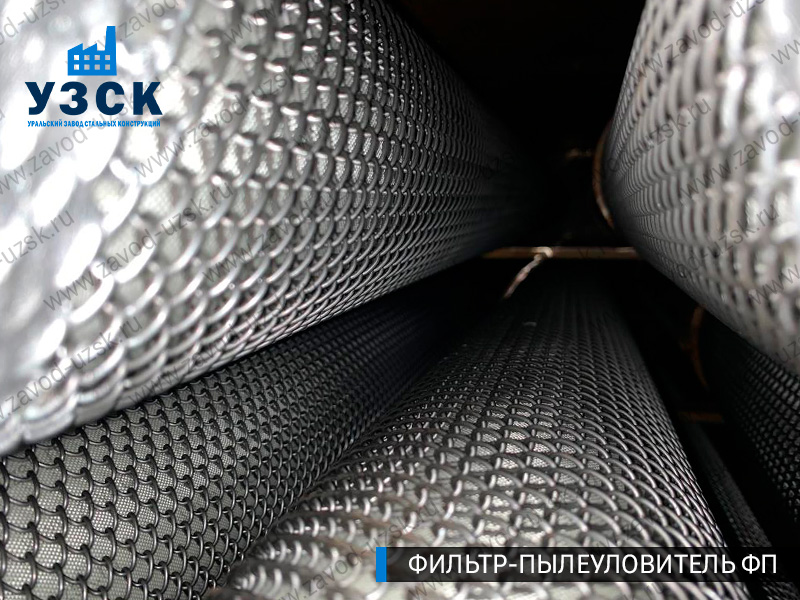 изображение сепаратора, фильтра ФП в Прокопьевске