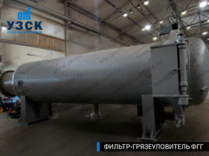 фото фильтра ФГГ-1200 в Прокопьевске