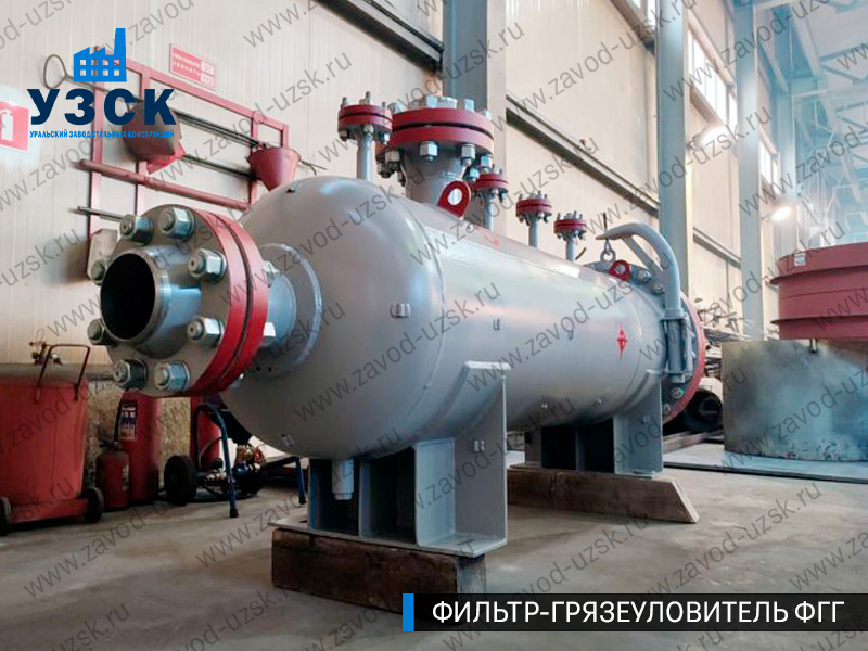 фото фильтра ФГГ-250 в Прокопьевске