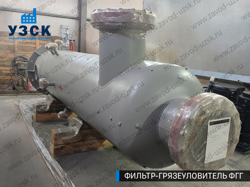 фото фильтра ФГГ-700 в Прокопьевске