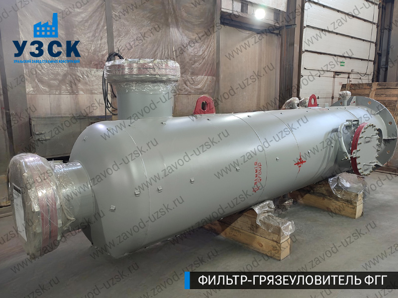 фото фильтра ФГГ-800 в Прокопьевске