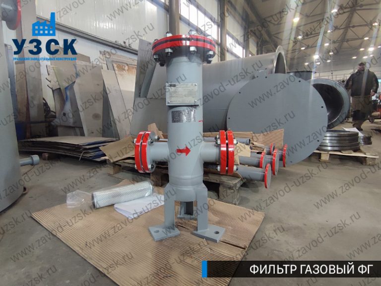 Фильтр газовый ФГ фото в Прокопьевске