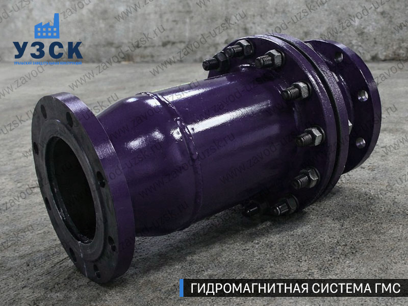 Фланцевая ГМС Прокопьевске — пример модели среднего Ду